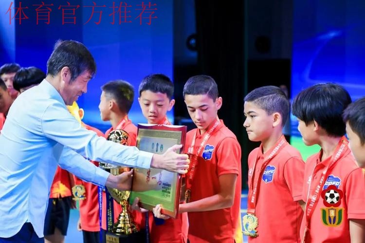 第二十三届“贝贝杯”青少年(12岁男子组)足球赛在张家港市凤凰镇圆满落幕 第二十三届“贝贝杯”青少年(12岁男子组)足球赛在张家港市凤凰镇圆满落幕