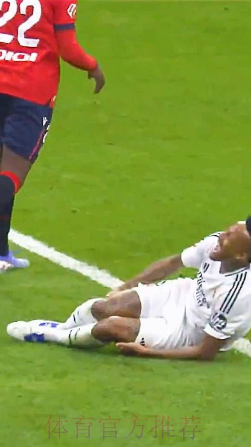 希望无碍!皇马跟队:中卫米利唐左大腿不适 希望无碍!皇马跟队:中卫米利唐左大腿不适