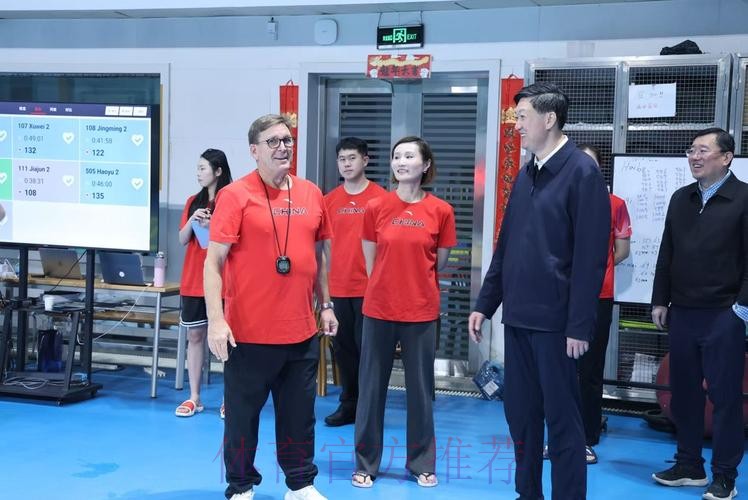 接续奋斗 再创佳绩——总局领导新春佳节看望在京部分国家队