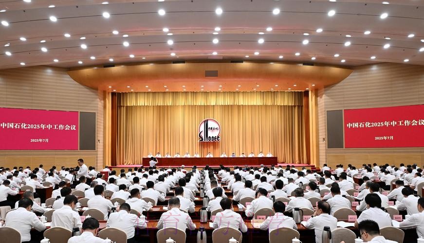 奋力推动武术事业高质量发展开新局 第九次全国武术工作会议召开